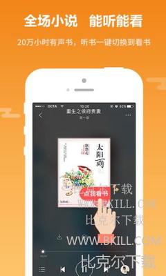 乐鱼体育全站app